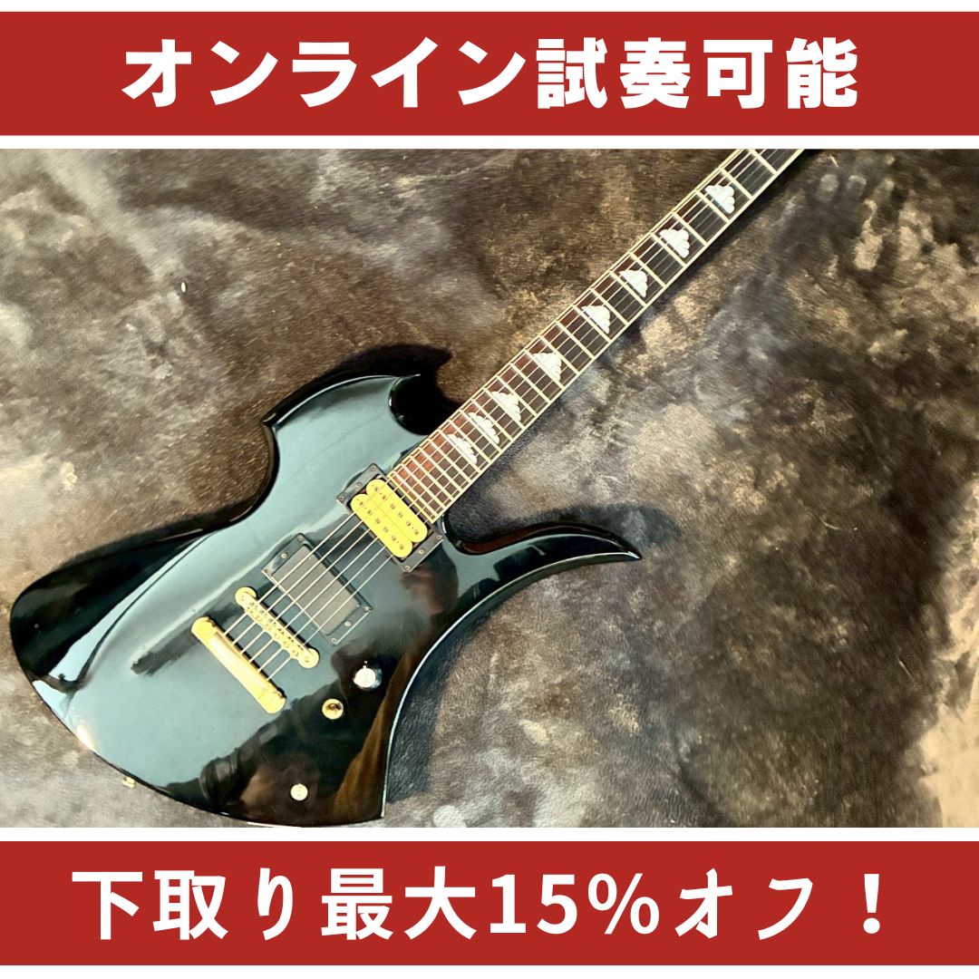 FERNANDES MG-80X Black 【USED】【3.0kg】 – ヤマナシ楽器