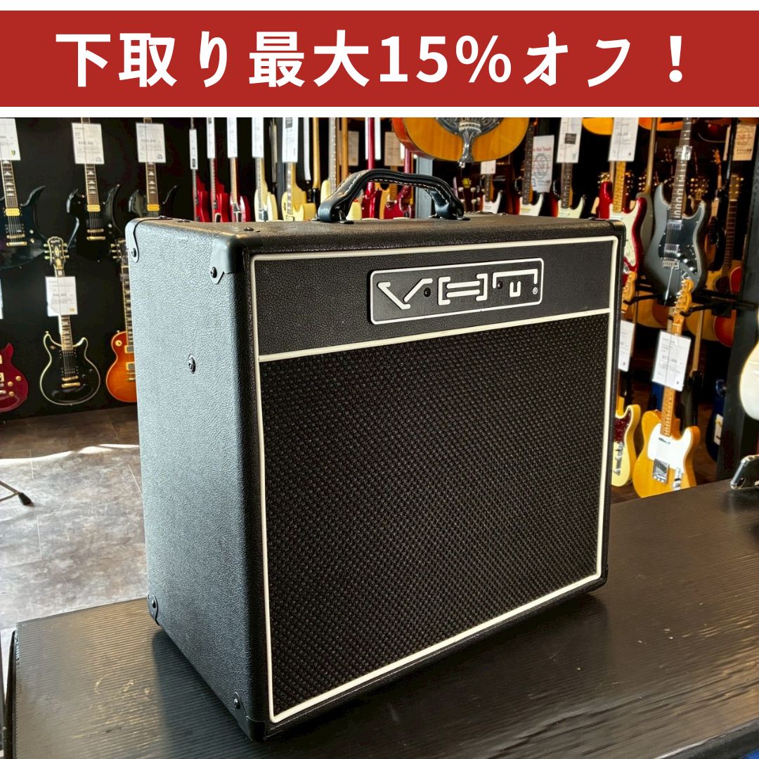 VHT Special 6 ultra 真空管アンプ 【USED】 – ヤマナシ楽器