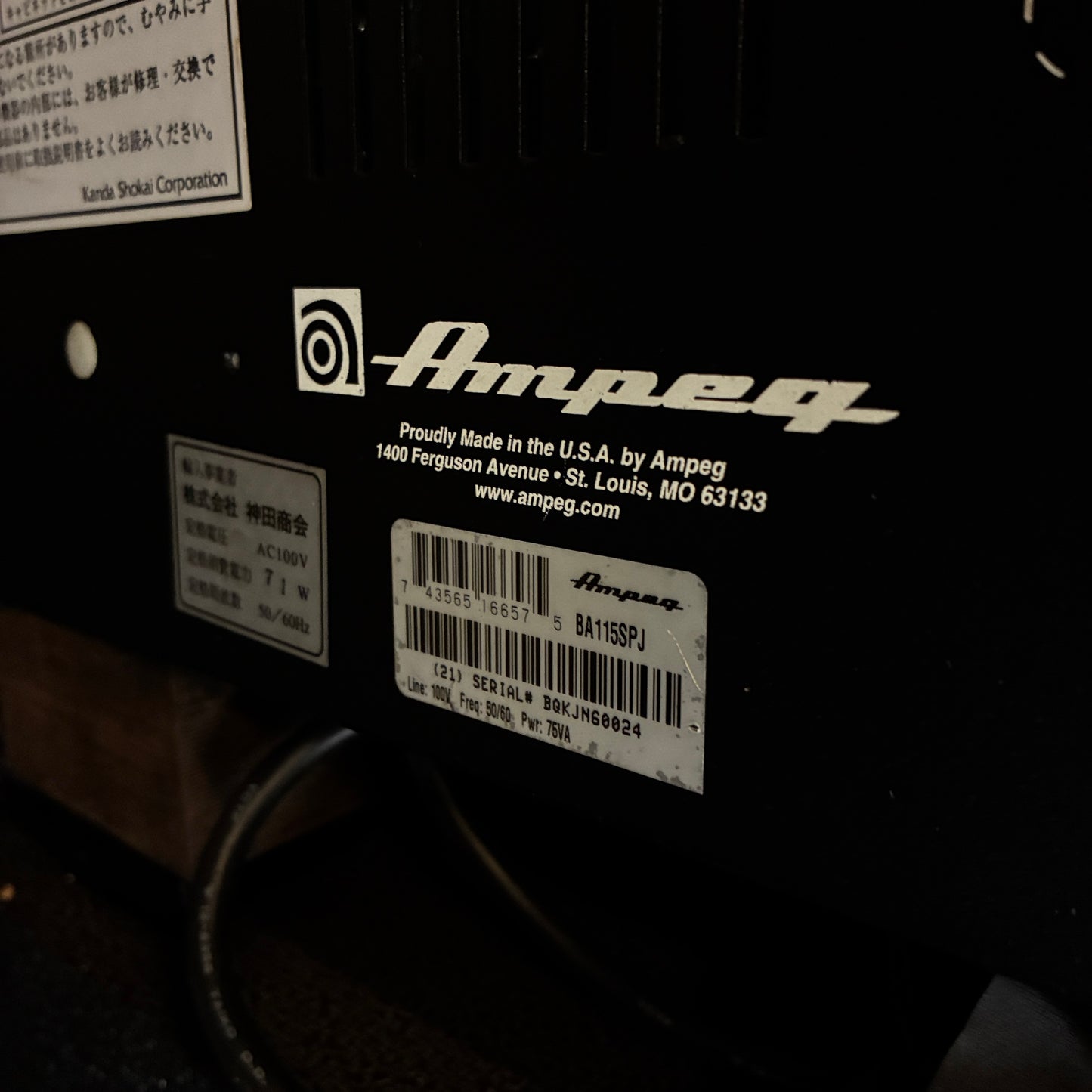 Ampeg BA-115SP / Bass Combo Amp 【甲府店】