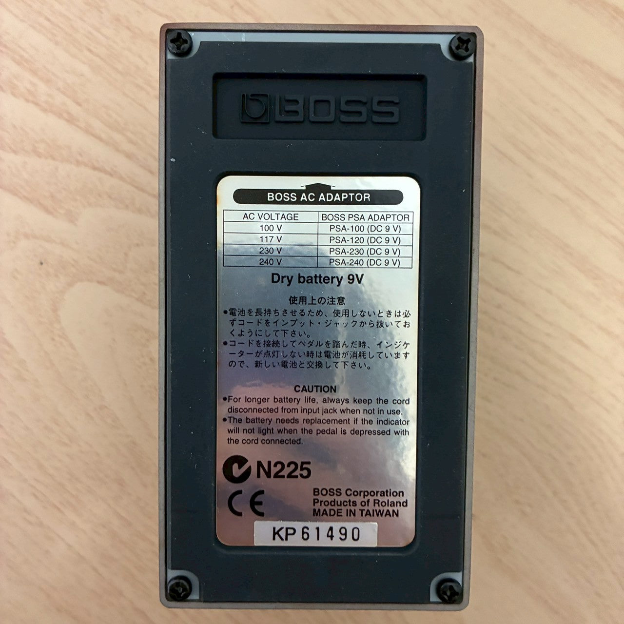 BOSS OC-2 Octave 【USED】