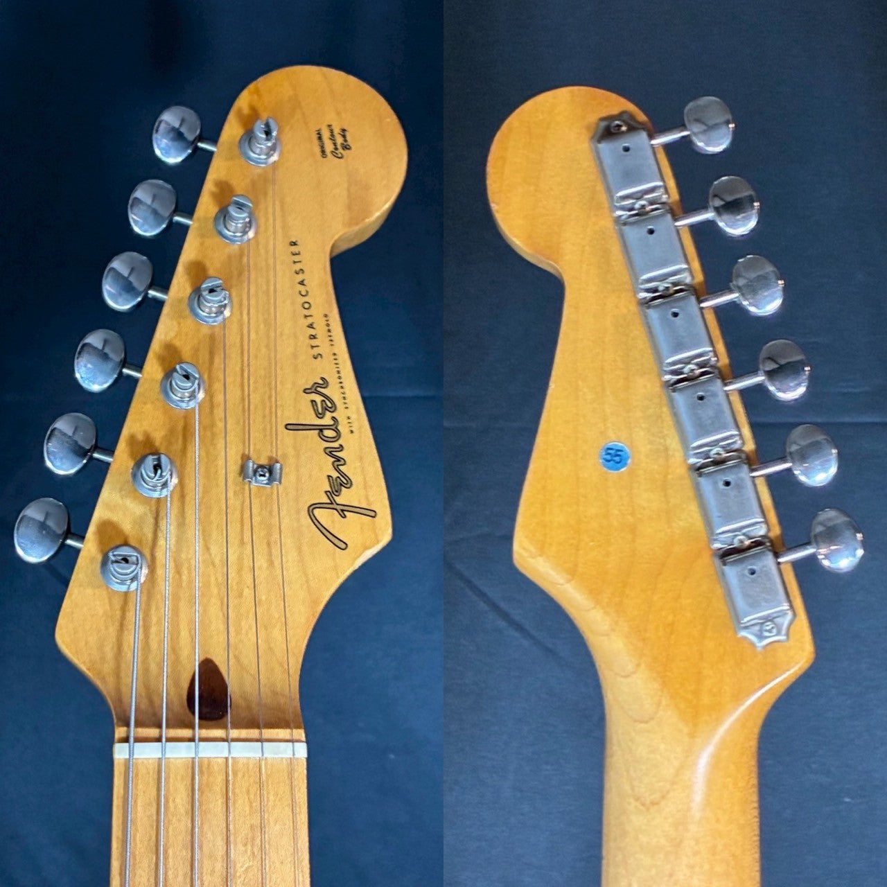 Fender Japan ST-57 (ネックEシリアル)