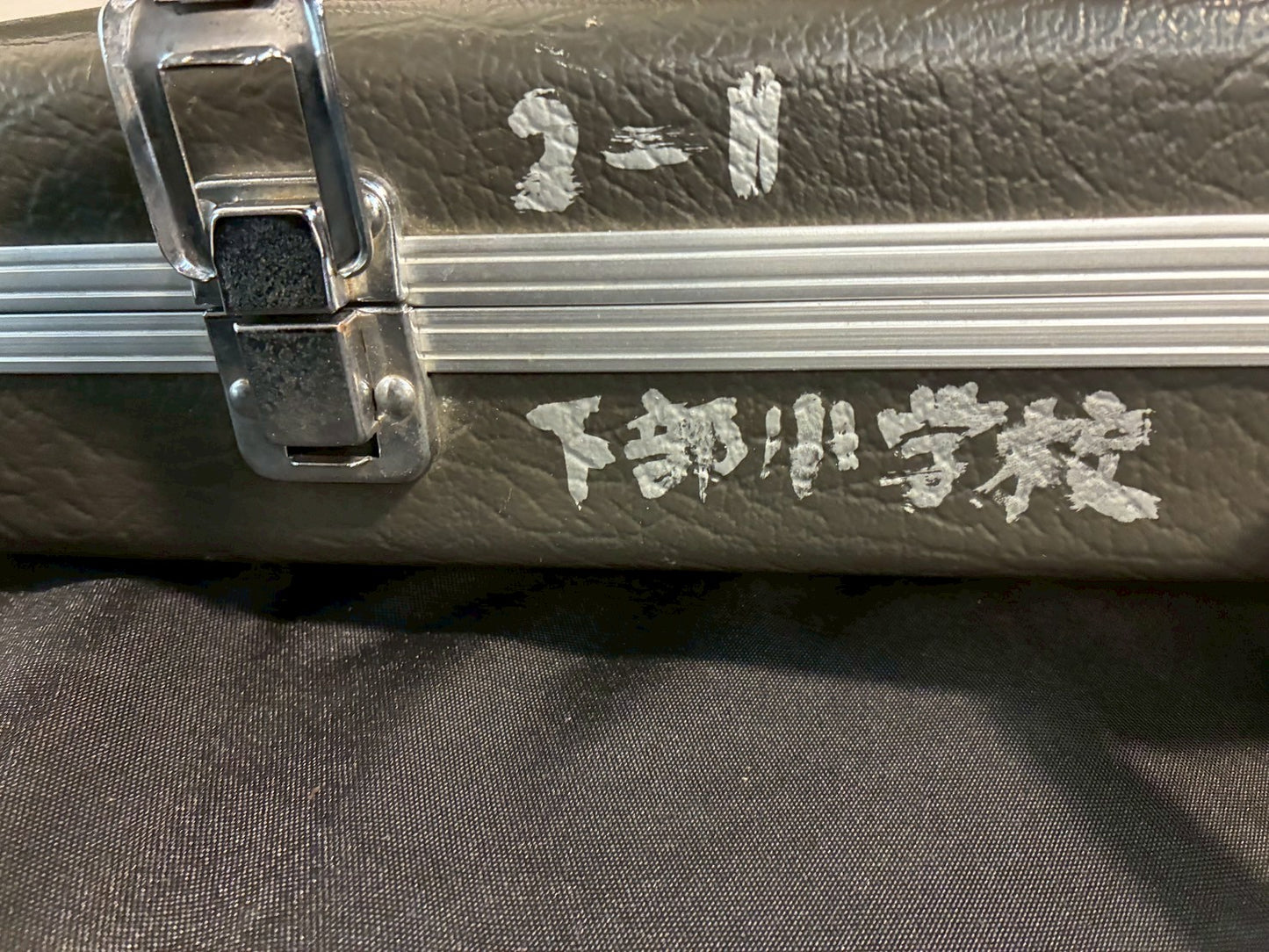 YAMAHA YAH-201