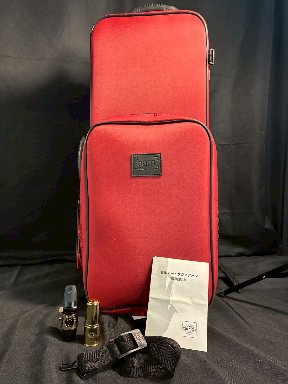 SELMER Super Action 80 SeriesⅡ