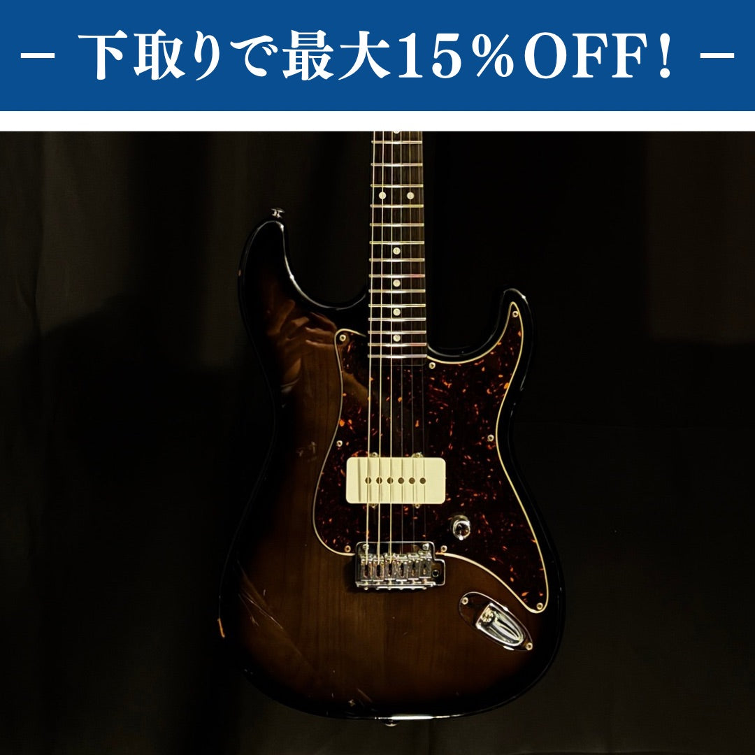 G&L Premium S500 MOD / 3.52kg【下取りで最大15%OFF】【甲府店】