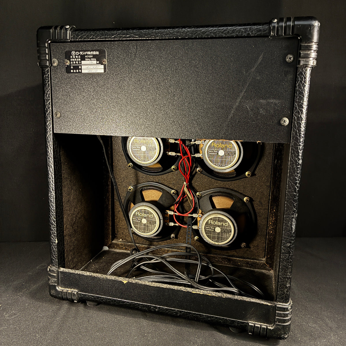 Roland DAC-15X / Guitar Amplifier【甲府店】