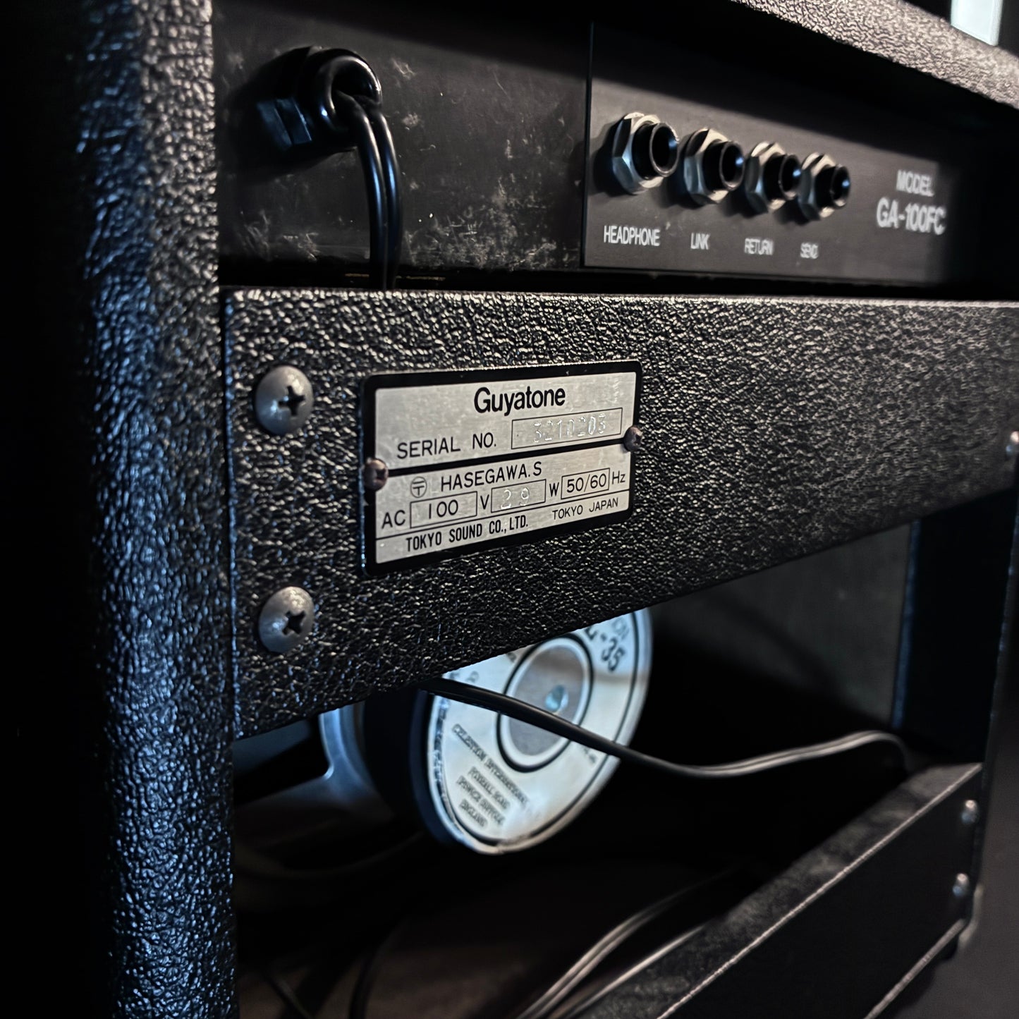 Guyatone GA-100FC / Guitar Combo Amp 【甲府店】