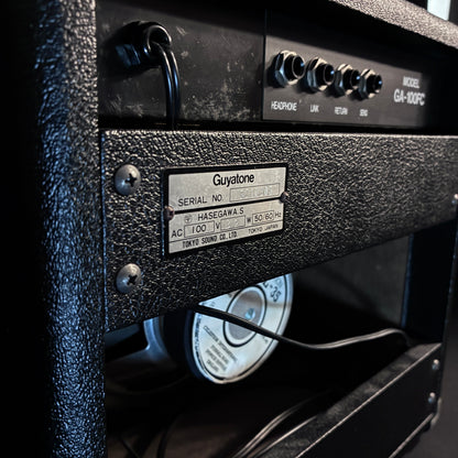 Guyatone GA-100FC / Guitar Combo Amp 【甲府店】