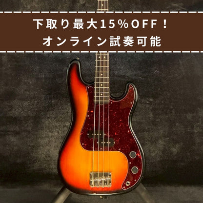 Greco PB-420 Sunburst 1975【4.2kg】