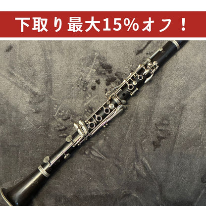 Buffet.Crampon R-13SP