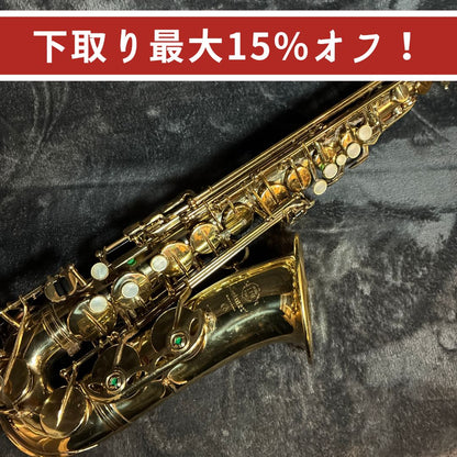 SELMER MarkⅥ　アルトサックス