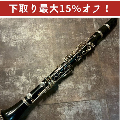 YAMAHA　YCL-681　エスクラリネット　