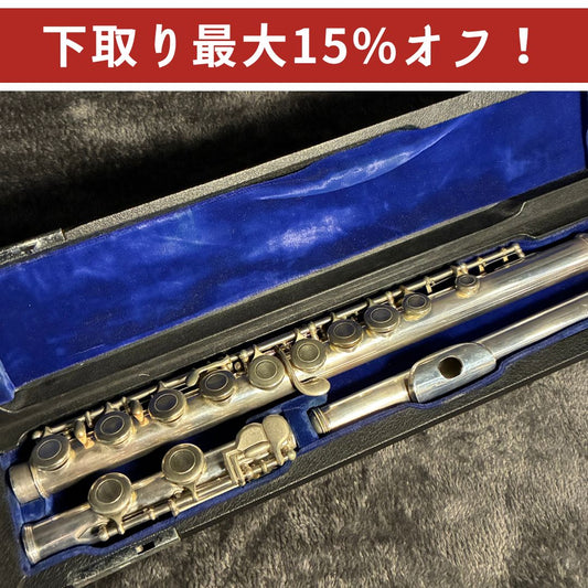 Muramatsu M-100