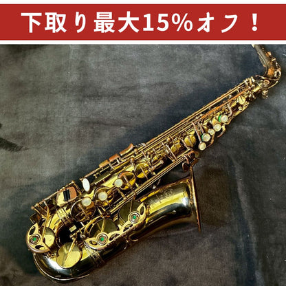 SELMER アルトサックス　SA80
