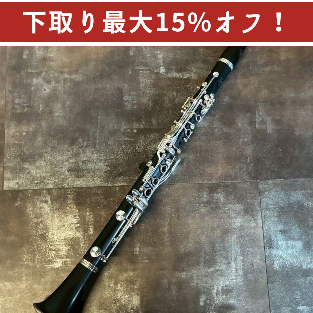 YAMAHA　YCL-851　カスタムCX