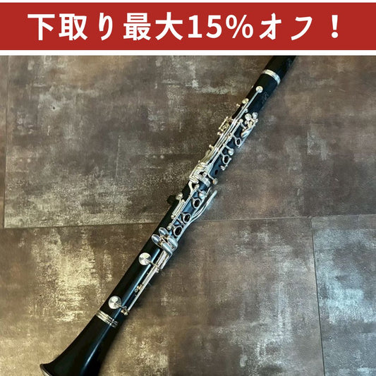 YAMAHA　YCL-851　カスタムCX