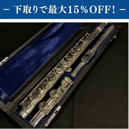 Muramatsu M-100　フルート 調整済み【下取りで最大15%OFF】【甲府店】