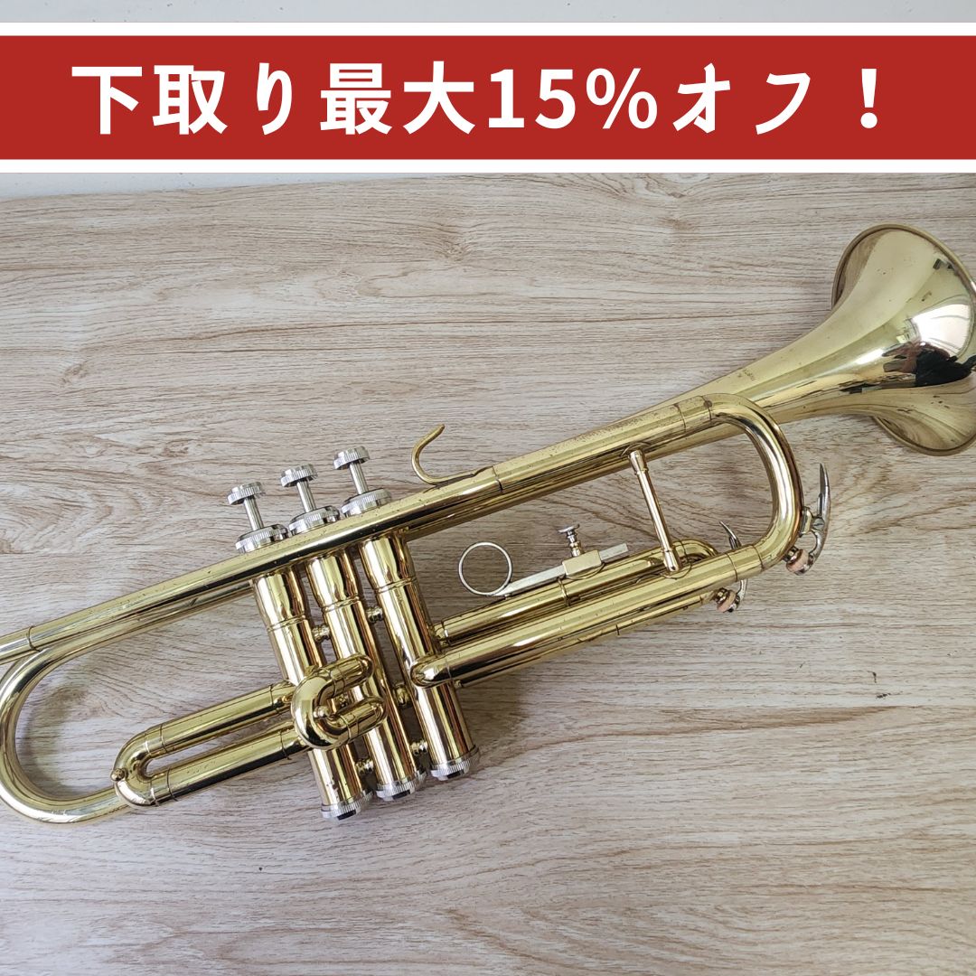 Jupiter　STR-300