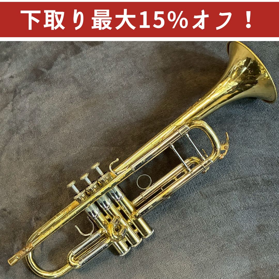 YAMAHA 初代Xeno　YTR-8335U