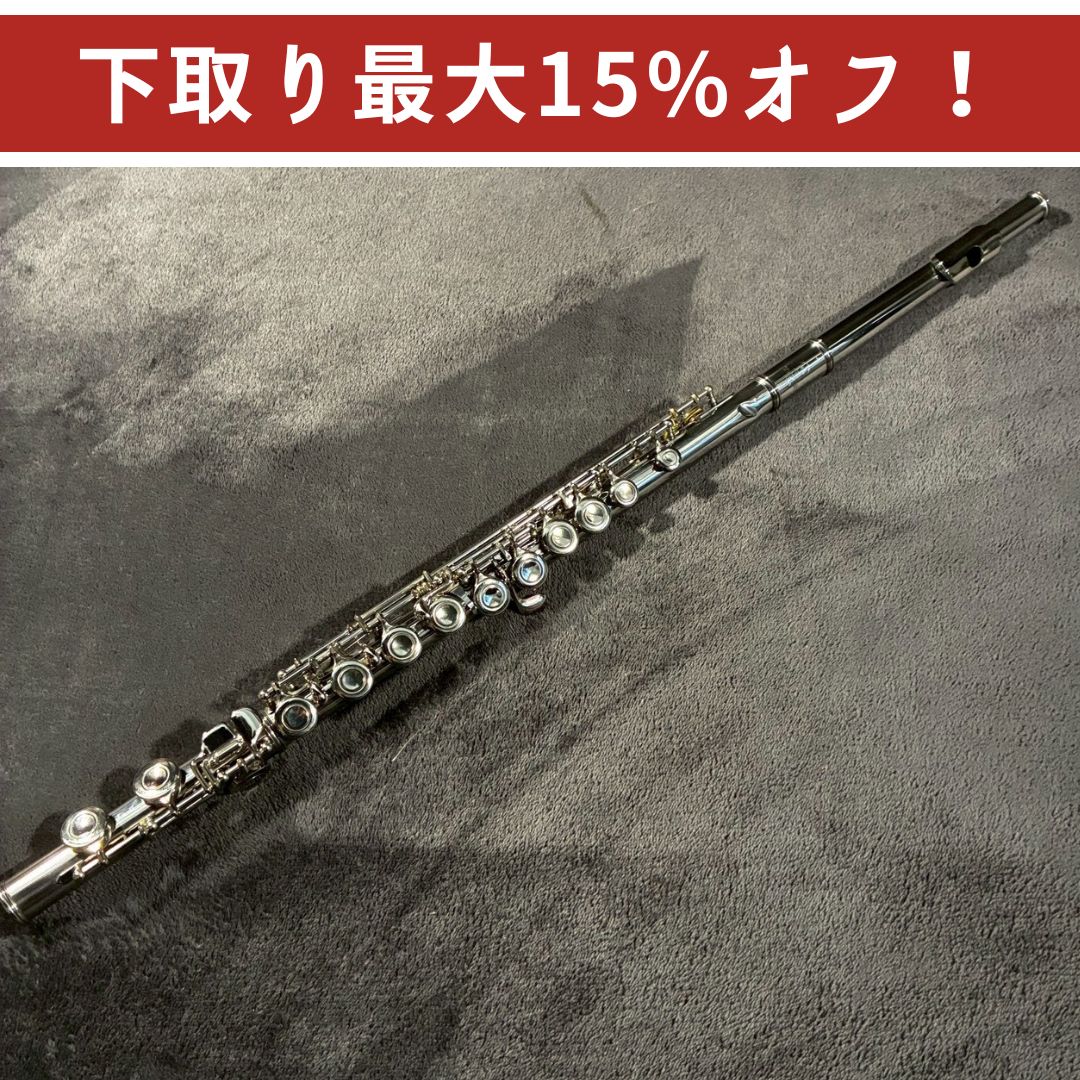 YAMAHA　YFL-23　未調製品