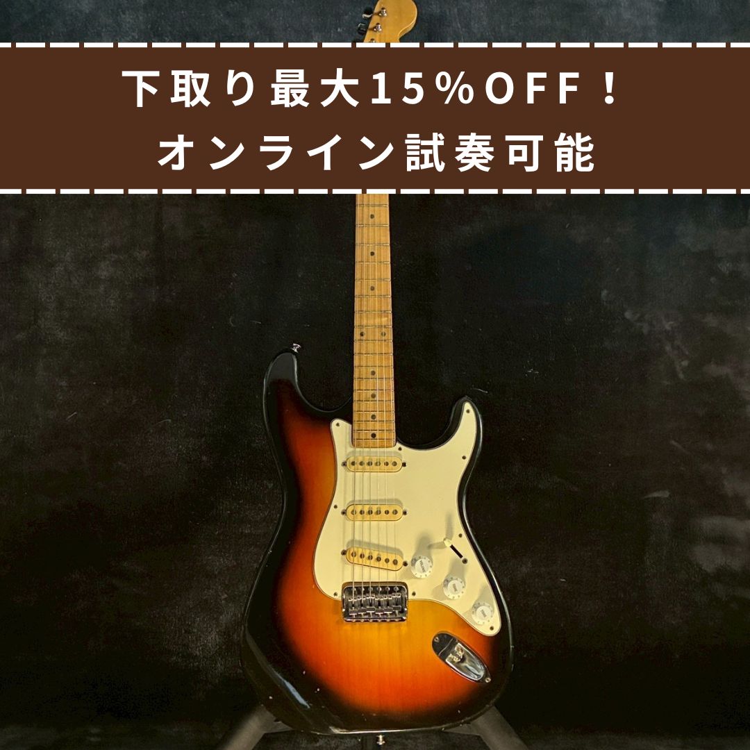 Greco SE series 70年代初頭 【3.61kg】