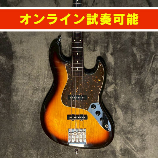 Fender Japan JB62-US 3Tone Sunburst 2013年製 / HIPSHOTブリッジ・ロックピン 【4.44kg】【USED】
