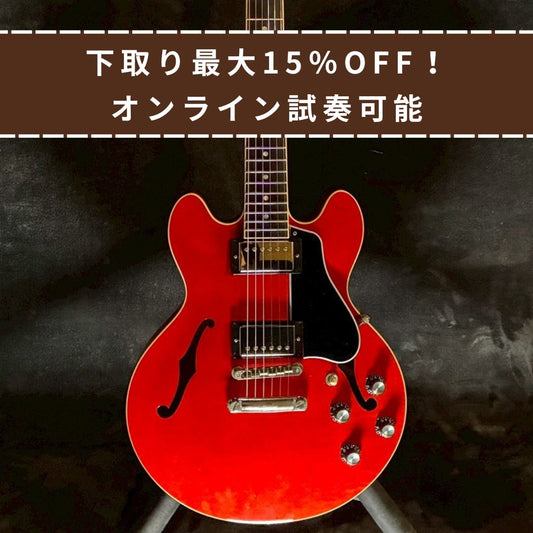 Gibson ES-339 cherry【3.24㎏】