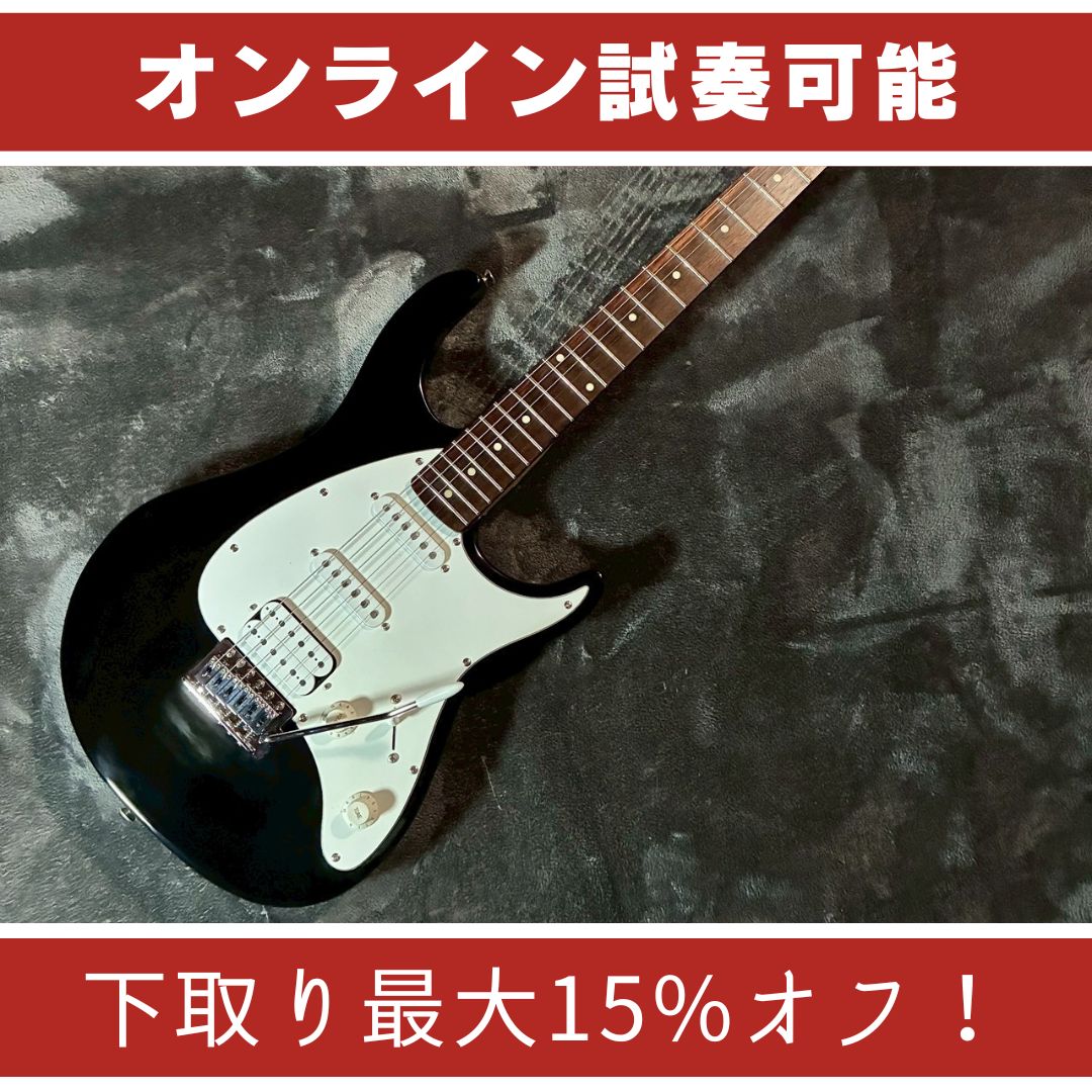 Peavey	RAPTOR EXP Black 【USED】