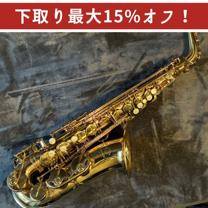 SELMER MarkⅥ　アルトサックス