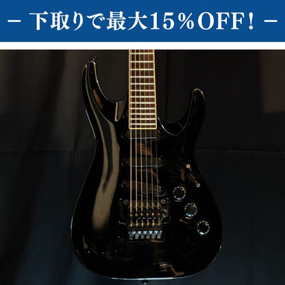 Grass Roots G-S-58HR Sugizo Model / 3.43kg【下取りで最大15%OFF】【甲府店】