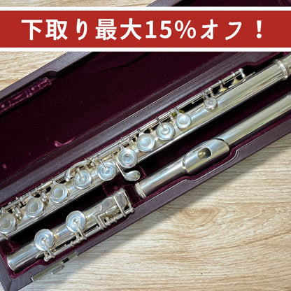 Muramatsu DS CC　総銀製