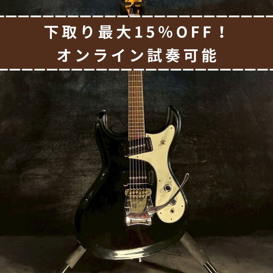 Mosrite Avenger Japan Black 【4.09㎏】