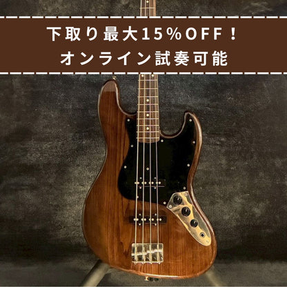 Fender Japan JB62 walnut U serial【4.4kg】