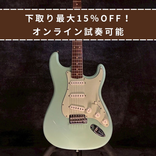 Fender Custom Shop 60 Stratocaster NOS 2005年製【3.74kg】