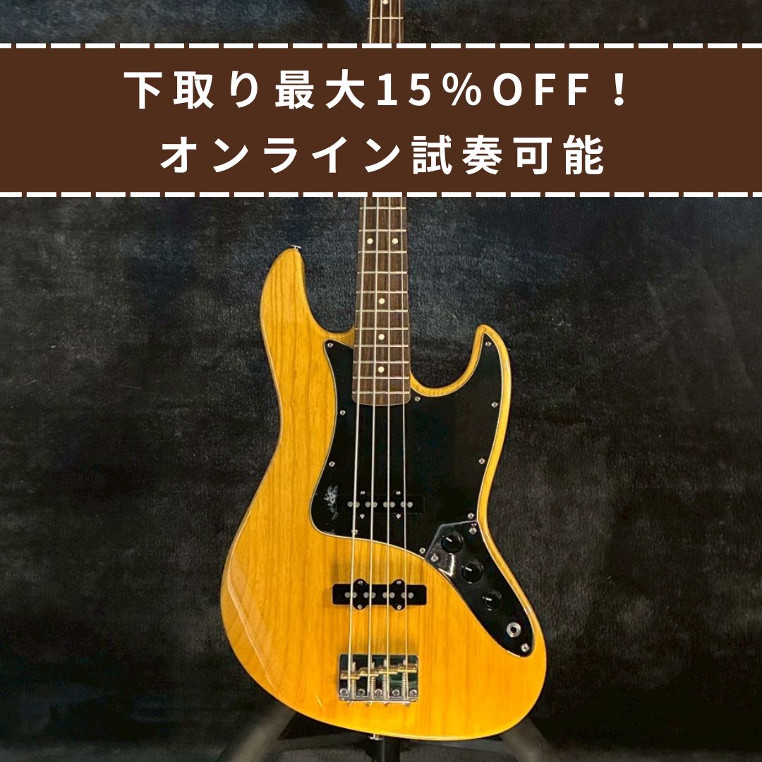 Greco WSB-STD/ASH 【3.85㎏】