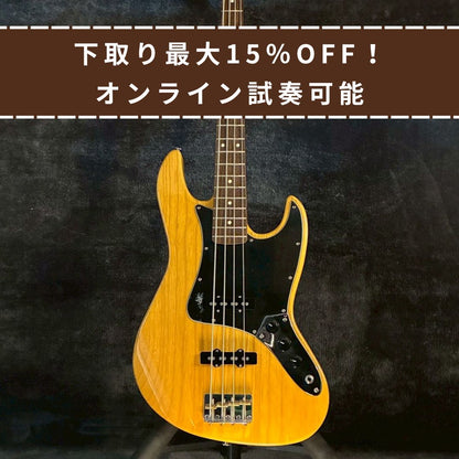 Greco WSB-STD/ASH 【3.85㎏】