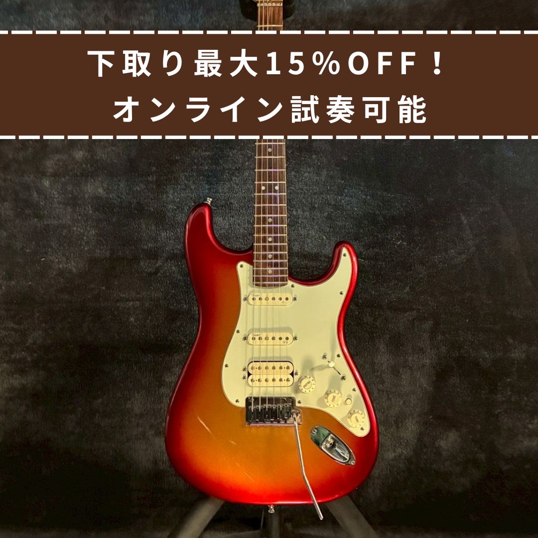 Fender USA American Deluxe Stratocaster HSS Sunset Metallic 2013 【3.68kg】