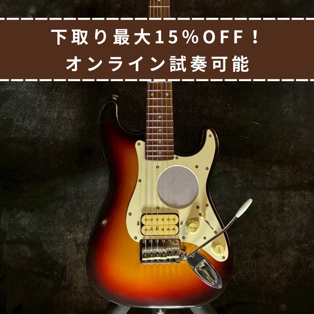 Fender Japan ST-Champ 前期型 【2.78㎏】