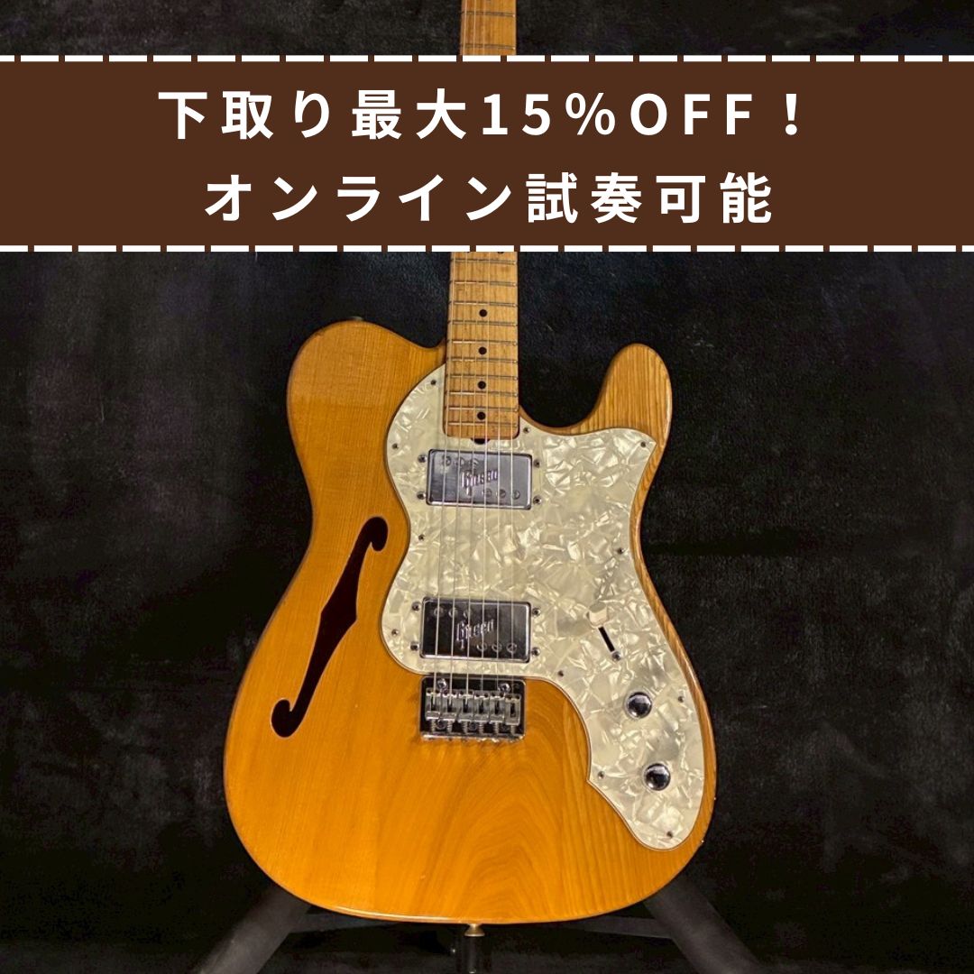 Greco TE-450 Thinline Natural HH マツモク工場製【3.63㎏】
