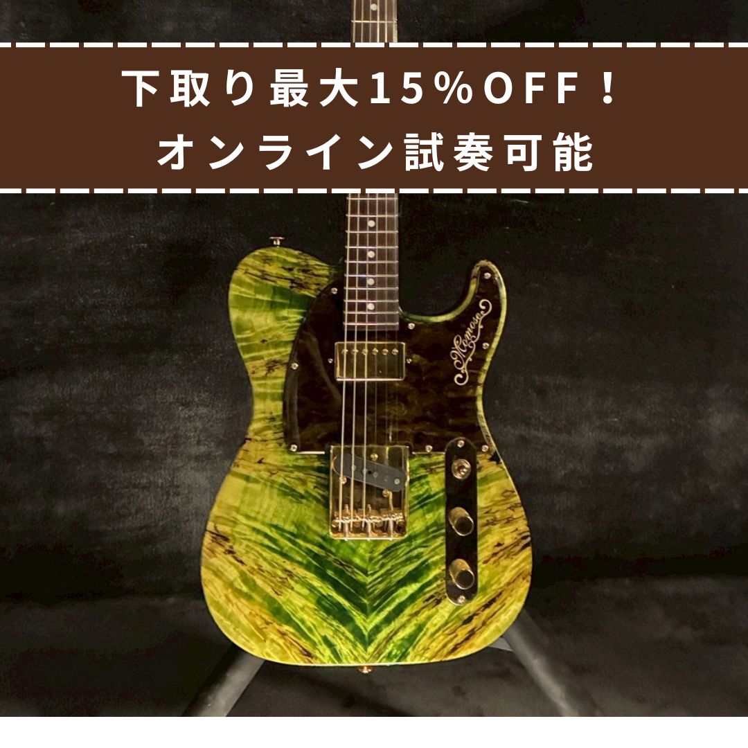 Momose MT premium/BP #17286 TL type【3.4kg】