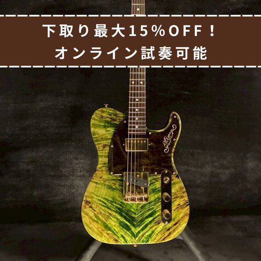 Momose MT premium/BP #17286 TL type【3.4kg】