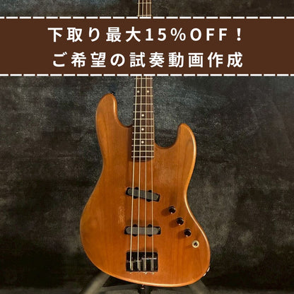 Moon JJ-4 HGC-194  walnut body【4.6kg】