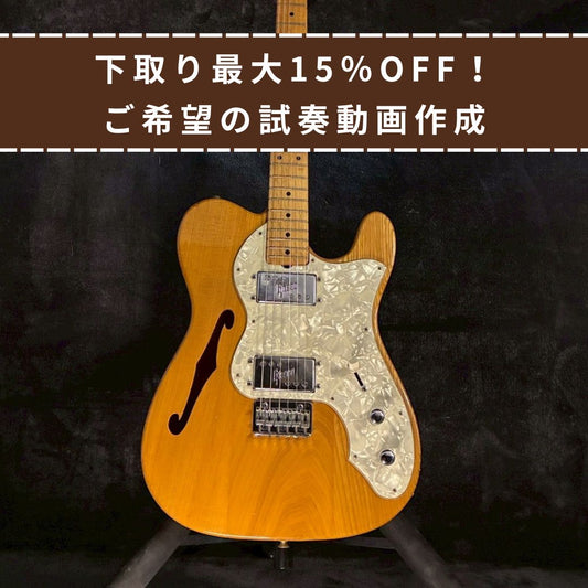 Greco TE-450 Thinline Natural HH マツモク工場製【3.63㎏】