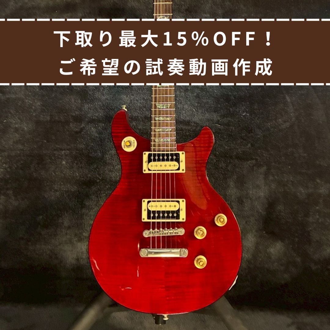 Epiphone Tak Matsumoto DC Standard Plus Top Cherry 【3.38㎏】