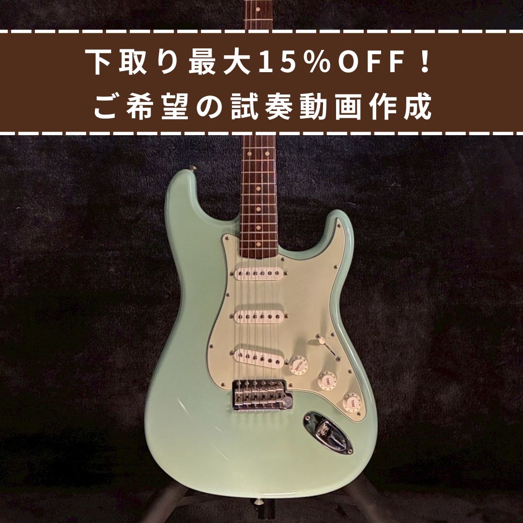 Fender Custom Shop 60 Stratocaster NOS 2005年製【3.74kg】
