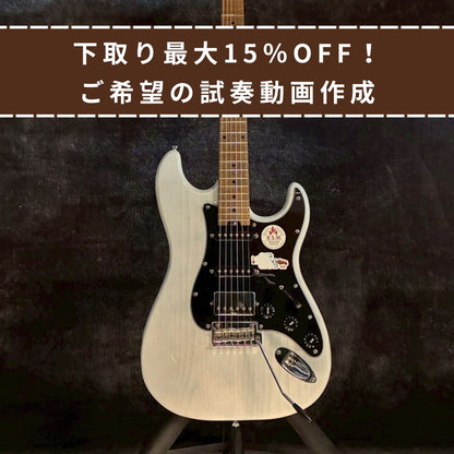 Bacchus Global Series BSH-900ASH/RSM WBD 【4.13㎏】
