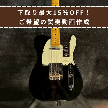 Fender American Professional II Telecaster mod Fender Locking Tuners [3.57kg]