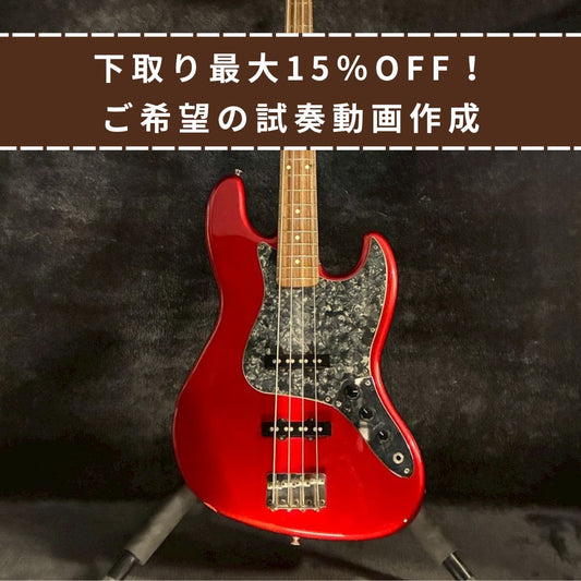 Fender Japan JB-40 Red【4.50kg】