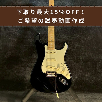 Fender USA American Standard Stratocaster 2014【3.66kg】