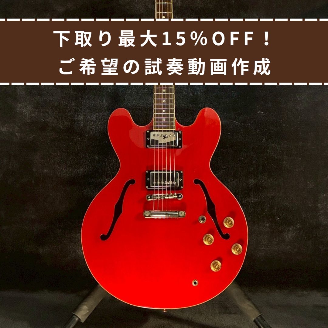 Burny RSA-60 CH【3.71kg】