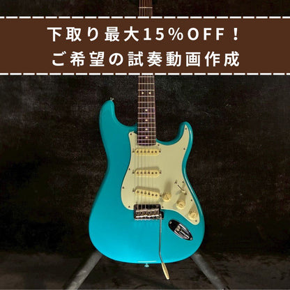 Fender American Professional II Stratocaster [3.69 kg]